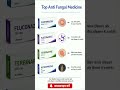 Top Anti Fungal Medicine | Best Fungal Infection Medicines #viral #shorts