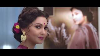 Watch Nayikar Bhumikay Trailer