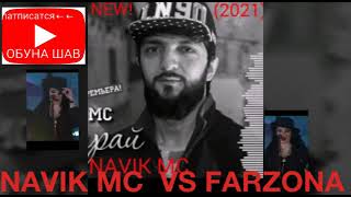 NAVIK MC! (2021) FARZONA (2021)  ALAMI DIL  Навик & фарзона  Алами дил  #кампот#шкалод#RALIK #NAVIK#