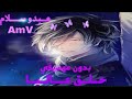 اغنية ساحلق عاليا راب عبدو سلام بدون موسيقي عمل مشترك إهداء 