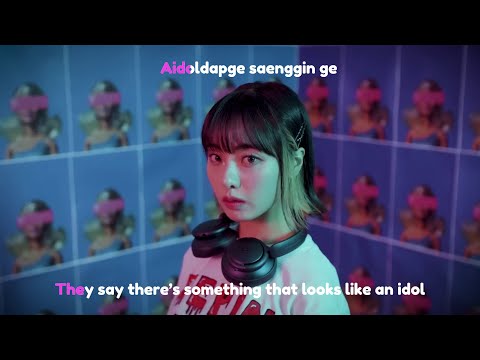 X:IN (엑신) - “Keeping The Fire” English lyrics MV (Rom/Eng)