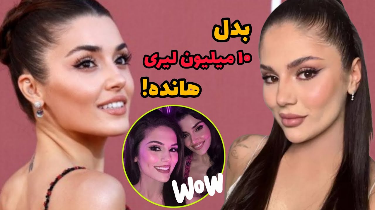 از خواستگاری اونور از هانده تا جنجال ساعت میلیاردی کارتیه! #هانده_ارچل 