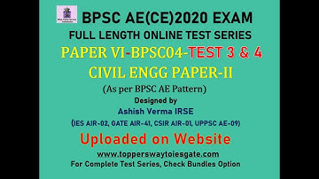 BPSC AE(CE)2020 EXAM  FULL LENGTH ONLINE TEST SERIES  PAPER VI|TEST 3& 4 UPLOADED LIVE NOW !!!