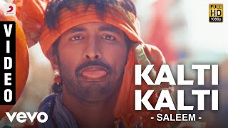 Saleem - Kalti Kalti Video | Vishnu Manchu, Ileana D'Cruz