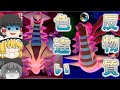 【ポケモン剣盾】色違いのギラティナはネクタイしてる…深夜まで残業お疲れ様ですって感じだからムーンボールで欲しぃわね…【ゆっくり実況】