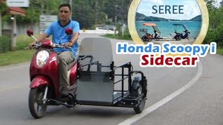 Honda Scoopy i Sidecar