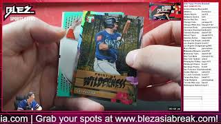 2026 Topps Pristine Baseball HALF CASE RT #18