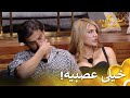 توی نگاه عسل یه دنیا حرفه فصل 2 عشق ابدی قسمت 69 Eshghe Abadi توی نگاه عسل یه دنیا حرفه فصل 2 عشق ابدی قسمت 69 Eshghe Abadi