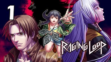 THE PEOPLE IN THIS VILLAGE ARE CRAZY! [Raging Loop] - Part 1