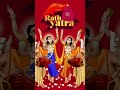 #জয় গৌর নিতাই#