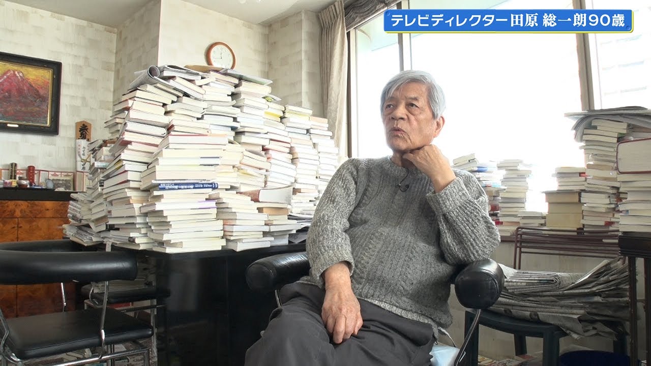 バックナンバー｜はい！テレビ朝日です｜テレビ朝日