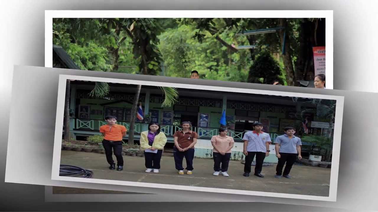 ครูฝึกสอน ณ โรงเรียนชุมชนไผ่ล้อมวิทยา