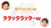 ひすいこたろう名言ラジオセラピー年9月9日放送分 Youtube ひすいこたろう名言ラジオセラピー年9月9日放送分 Youtube