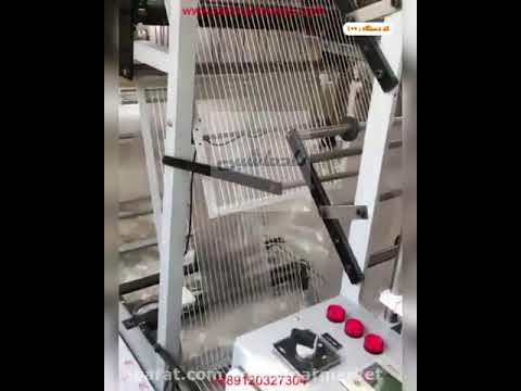 دستگاه دوخت و برش نایلون عرض 80 کد 100