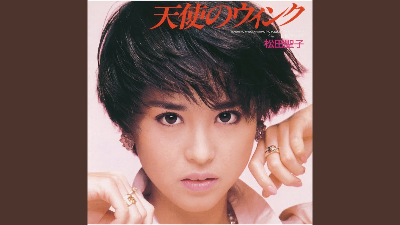 Tenshino Wink - YouTube