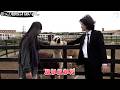 【先輩と仲良くなろう#3】動物と赤ちゃんと触れ合う粗品【ネコニスズ舘野】