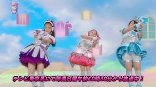 「ミラクルちゅーんず!」ミラちゅーダンス〜ミラクルチューンアップ(カノン・マイ・フウカver.)