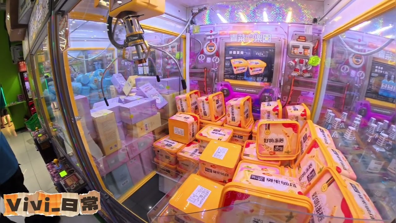 1000元能夾多少點數呢？ 青菜樂園 仁武店 #娃娃機 