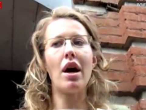 ქსენია სობჩაკი დაკითხეს