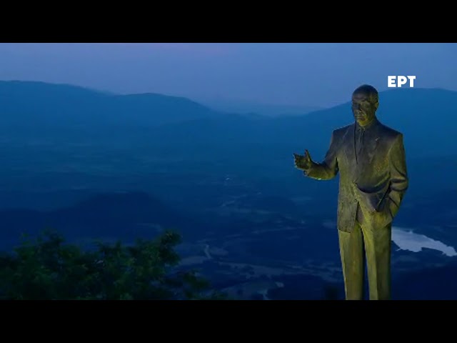 Ζωντανά από το Καλέντζι Αχαΐας | Ο Ανδρέας εμπνέει τους αγώνες της γενιάς μας