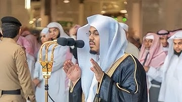 رتَّل فتالَّق فأبدع | تلاوة فضيلة الشيخ د.#ياسر_الدوسري من صلاة الفجر 7 صفر 1443هـ..