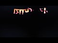 اعلان مسلسل لا تبتعد عن قلبي اعلان مسلسل لا تبتعد عن قلبي