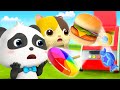 神奇美食機 | 奇妙漢字卡通 | 學漢字動畫 | 寶寶巴士 | 奇奇 | BabyBus