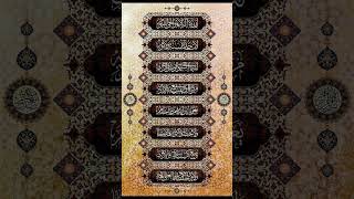 Download Lagu #egzonibrahimi #quran #tilawatalmushaf #duet #ayatulkursi #tilawat #qurankareem MP3 Download Lagu #egzonibrahimi #quran #tilawatalmushaf #duet #ayatulkursi #tilawat #qurankareem MP3