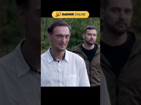 БРАКОНЬЕРЫ ПРИЕХАЛИ ДОГОВАРИВАТЬСЯ #сериал #криминал #кино #radmirrp #hassleonline #акциязапросмотры
