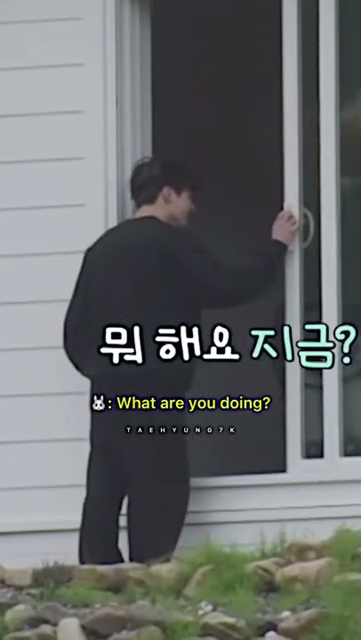 Taehyung asking Jungkook to cook For him again 😭🥰🥰🥰🥰🥰#taekook