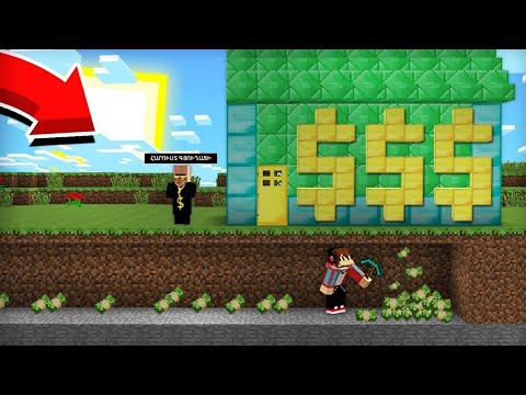 Video: 5 եղանակ Minecraft- ում Minecraft- ում