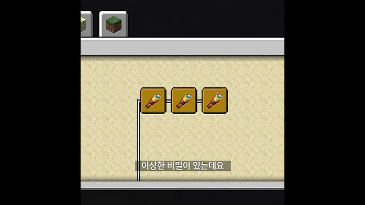 망원경 발전 과제의 비밀