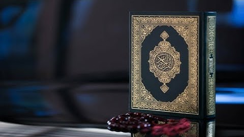 سورة طه بدون إعلانات بصوت الشيخ عبد الرحمان السديس