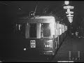 【全篇】『地下鉃の出來るまで』1938年|「フィルムは記録する」より ‘Film IS a Document: NFAJ Historic Film Portal’