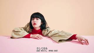 Aimyon - 裸の心  Naked Heart (subtitles)