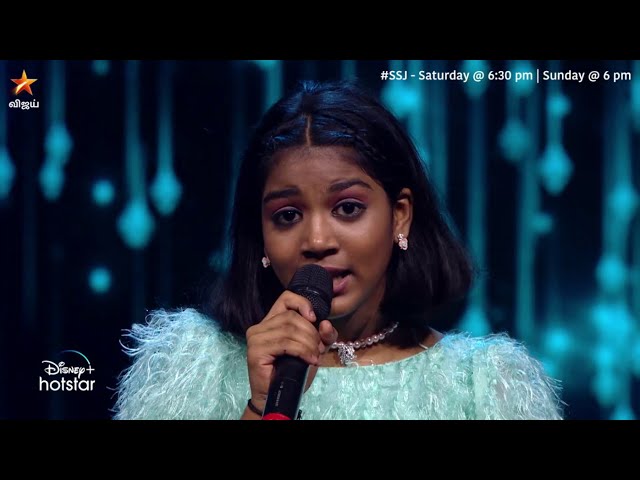 #Afina வின் குரலில் காற்றில் எந்தன் கீதம் 😍 | Super Singer Junior class=