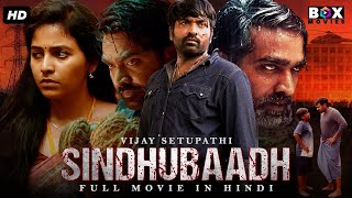 Vijay Sethupathis Sindhubaadh 2025 New Released Hindi Dubbed Full Movie Anjali South Movie