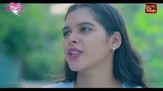 ඉවසන්න නිකී