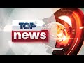 LIVE TOP NEWS 18 07 2025 LIVE TOP NEWS 18 07 2025