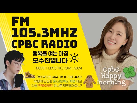 영상썸네일
