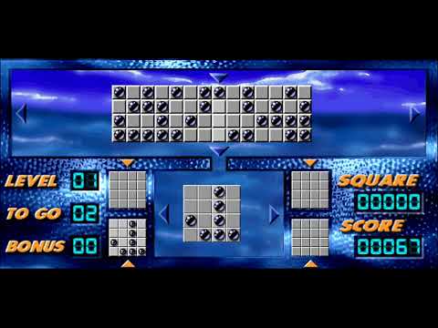 Finty Flush Music 1 Microsoft Entertainment Pack The Puzzle Collection OPL3 