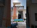 65 Gaj House Sale In Ludhiana 16 50 Lakhs 