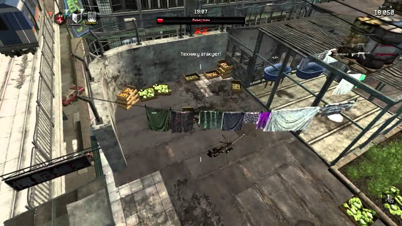 Warface (ALPINE) баг 001