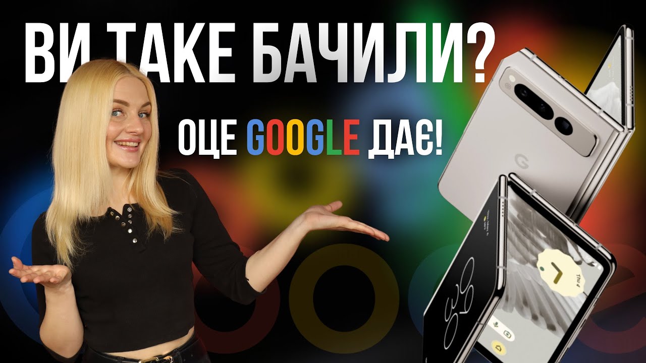 Чат в2 стайл генератор