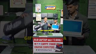 second hand laptop under 5000 in Jaipur | second hand laptop under 10000 in jaipur | #lappyfixer