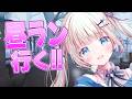 【第五人格】サバイバーランク戦生活1日目!【のん】