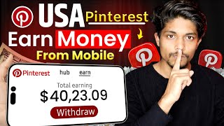 USA Based Pinterest Affiliate Marketing in Mobile | Step-by-Step Guide 2026 screenshot 1