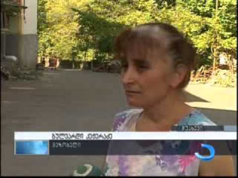 სოციალური დახმარებისა და საცხოვრებლის გარეშე დარჩენილი მიქელაძეების ოჯახი დახმარებას ითხოვს