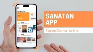 Sanatan App | एक ही स्थान पर प्राचीन हिंदू साहित्य पढ़ें। Read ancient Hindu literature at one place screenshot 5