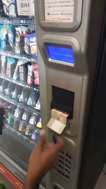 الجنيه السوداني 😂😂. #السودان #الجنيه